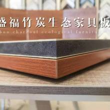 貴陽盛福建材經營部 以品質鋼材助力城市發展